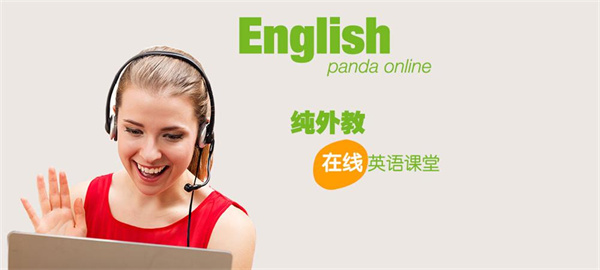 proudkids在线少儿英语赚钱么？
