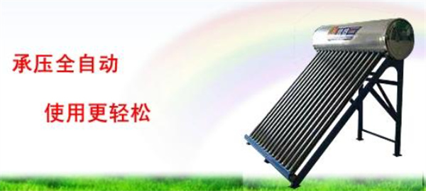 光之宝产品 门店图片