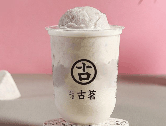 古茗奶茶