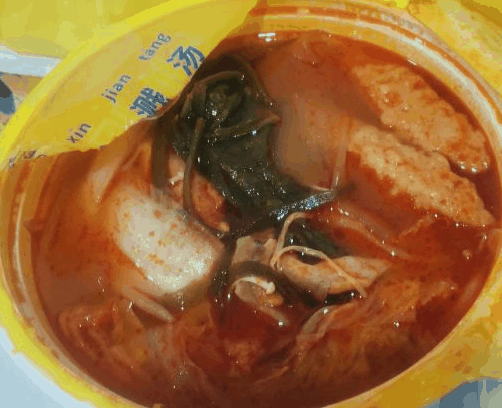 小谷姐姐麻辣烫