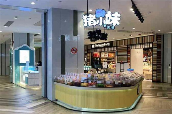 猪小妹零食铺