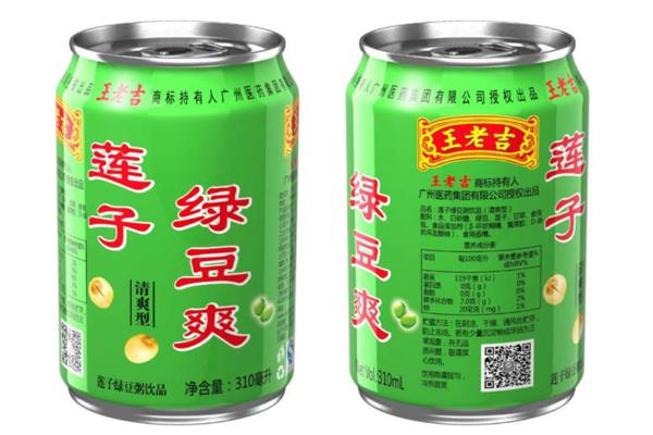 广粮食品产品 门店图片
