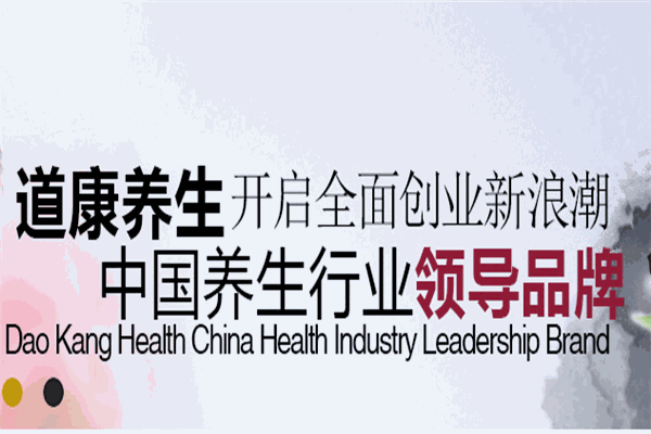 罗歌雅迪