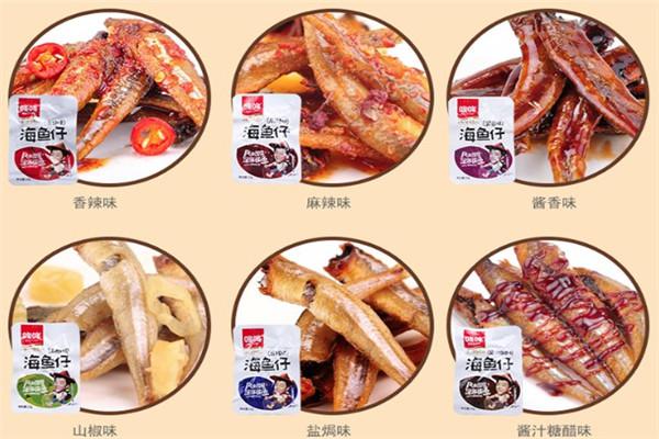 咚咚零食