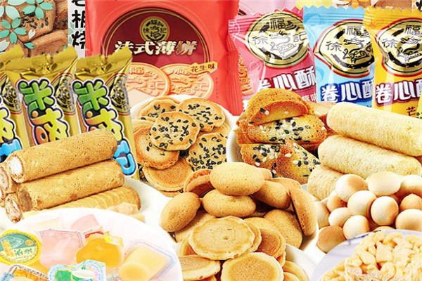 零食大大