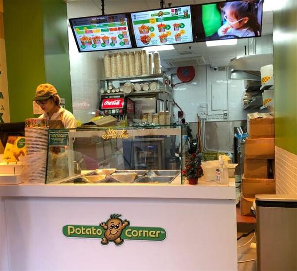 Potato corner