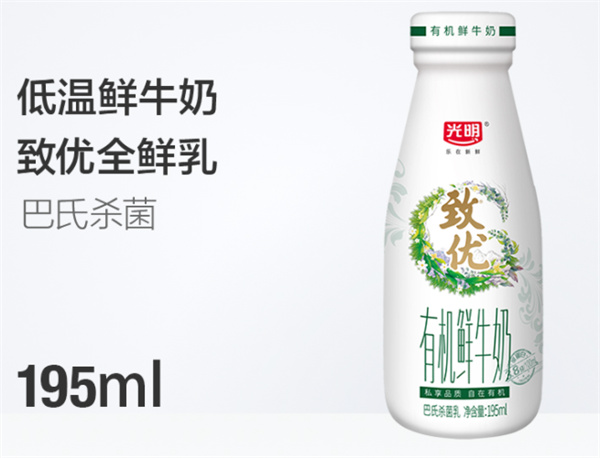 光明牛奶随心订产品 门店图片