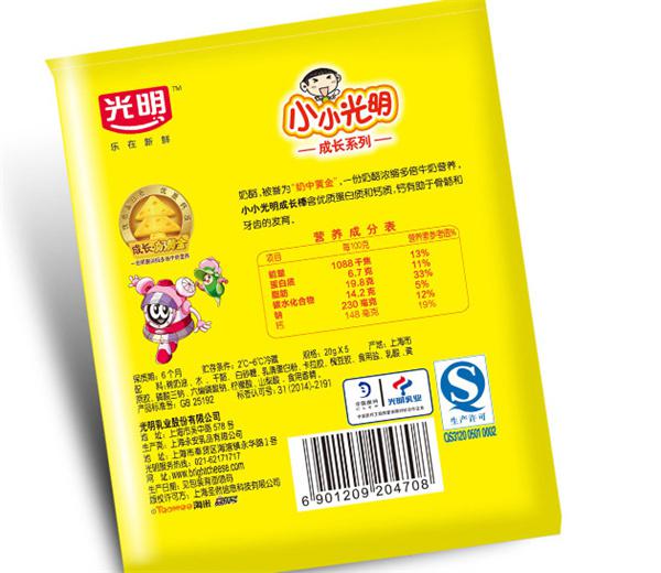 光明休闲食品产品 门店图片