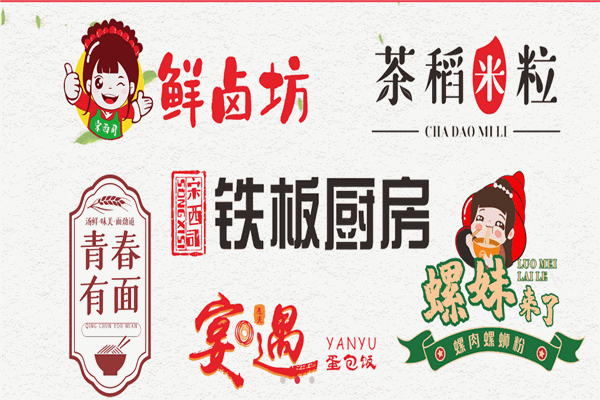绿可嘉