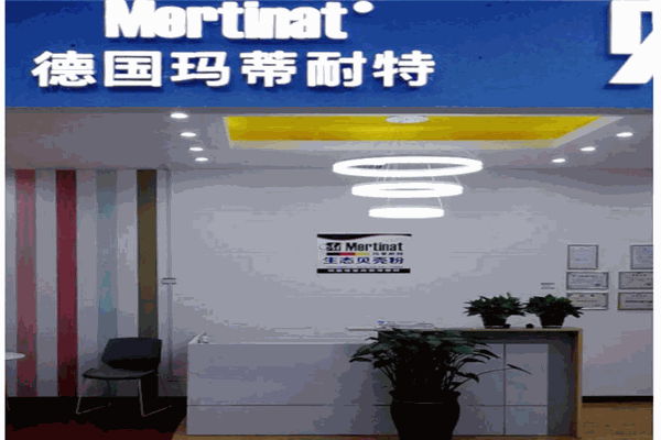 玛蒂耐特