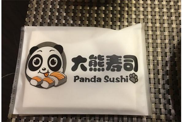 大熊寿司产品 门店图片