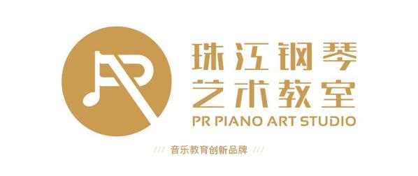 珠江钢琴教室