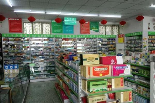 广信药店产品 门店图片