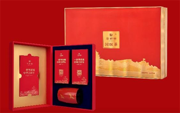 国茶华祥苑产品 门店图片