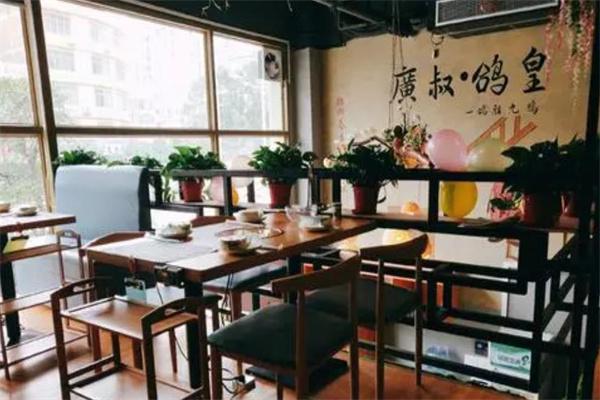 广叔鸽皇产品 门店图片