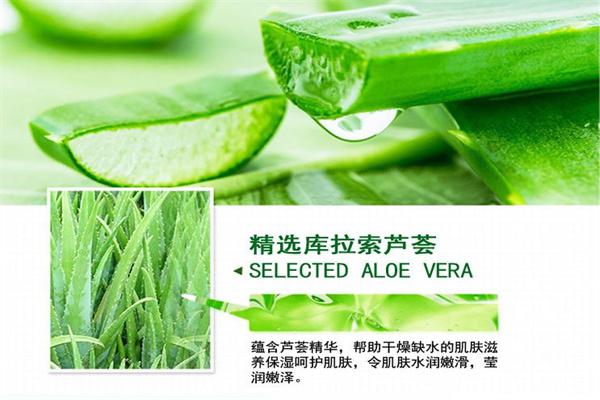 贵颜美产品 门店图片