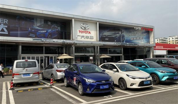 广汽丰田4s店产品 门店图片
