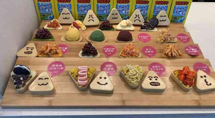 开面包店有什么要求，这几点是基本的