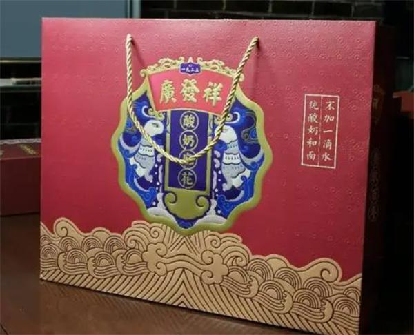 广发祥产品 门店图片