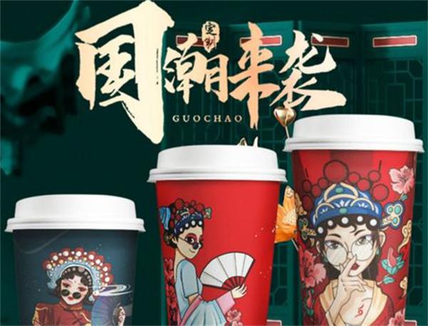 国潮奶茶产品 门店图片