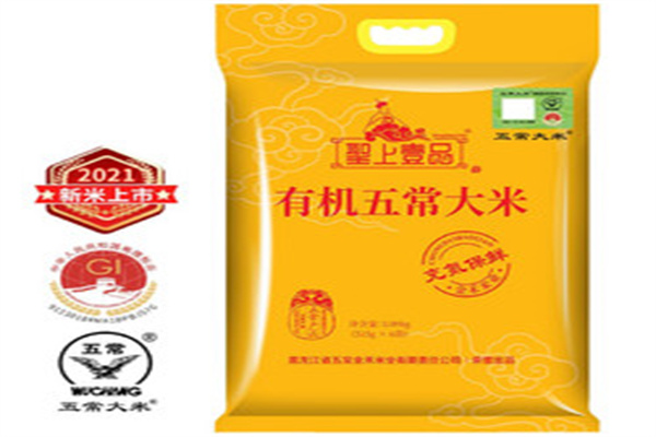 东北五常大米产品 门店图片