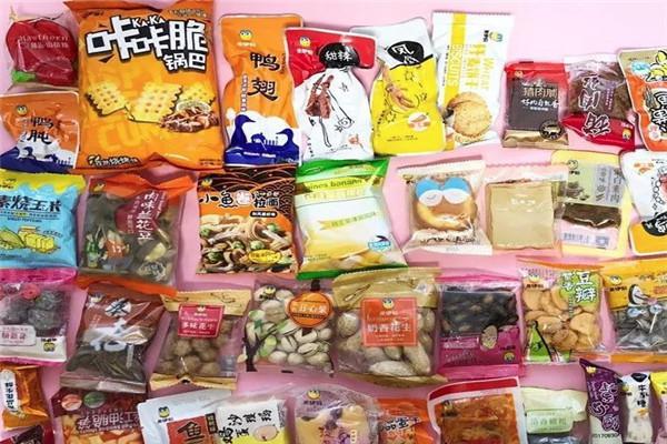 小资小味进口零食