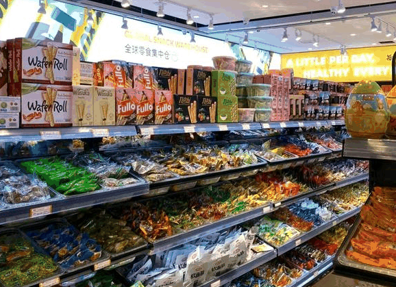 邻步量贩零食超市