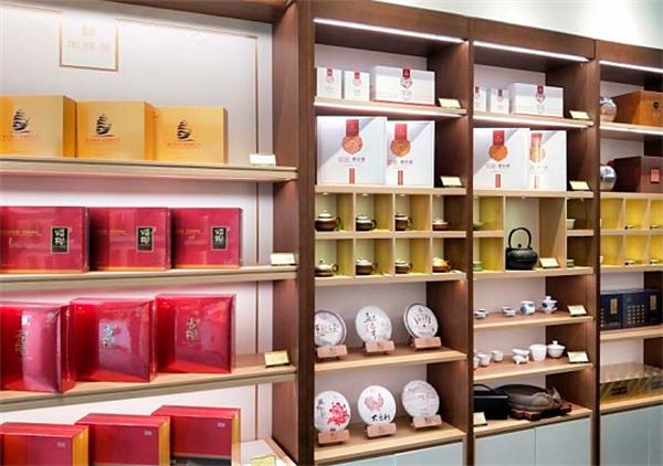 国茶华祥苑产品 门店图片