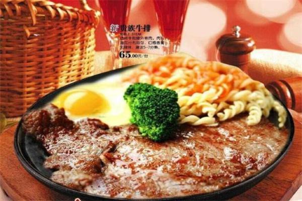 贵族皇室牛排产品 门店图片