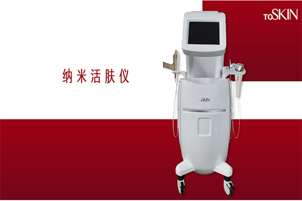 第二肌肤产品 门店图片