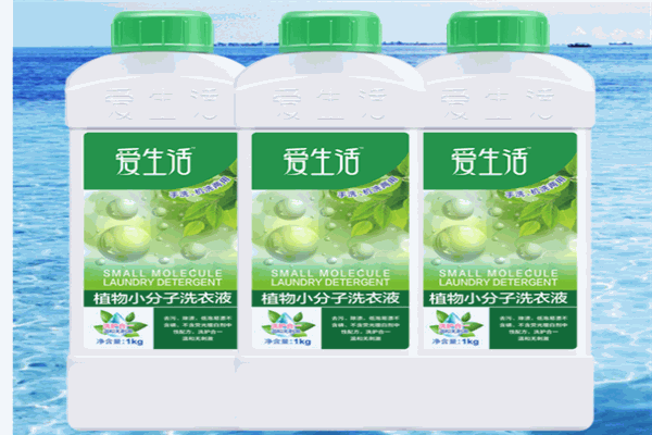 绿叶生活用品