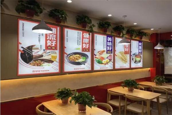 炅爸爸紫砂煲拌饭产品 门店图片