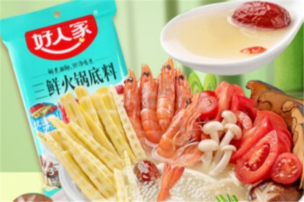 好人家火锅产品 门店图片