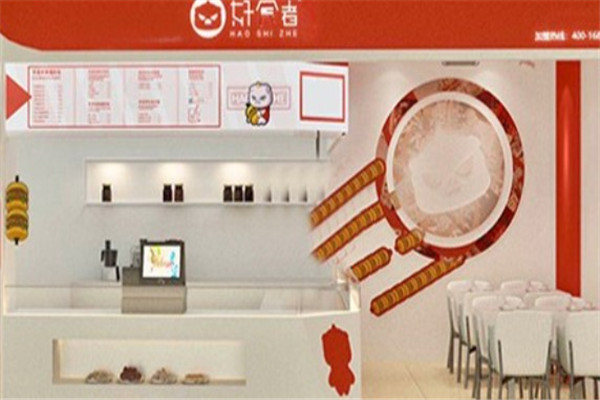 好食者产品 门店图片