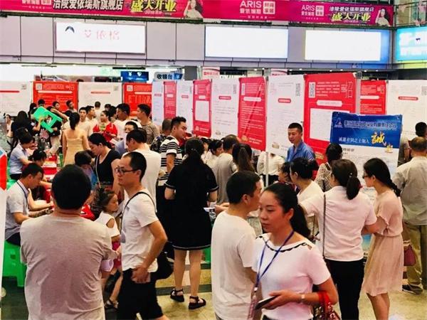 班马招工能得到总部什么支持？