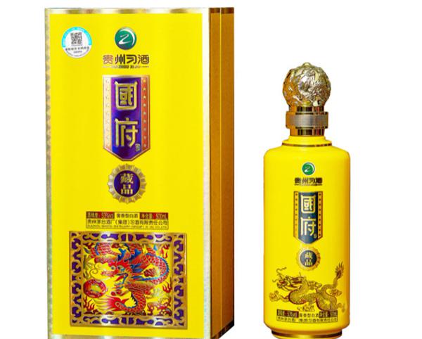 国府酒白酒产品 门店图片