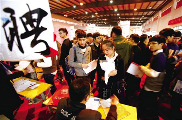 班马招工能得到总部什么支持？