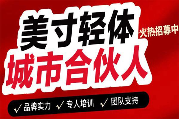 巅峰燕云产品 门店图片