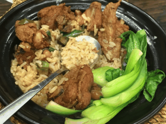 诚记煲仔饭