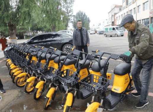 ofo小黄车
