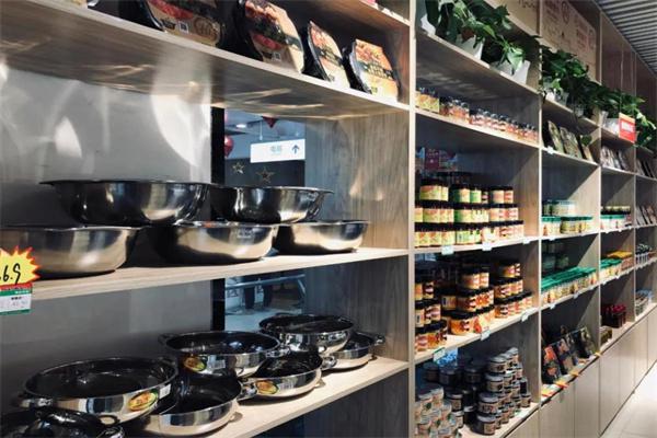 锅美优食产品 门店图片