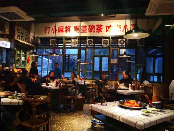 成都李八哥市井火锅怎么样?