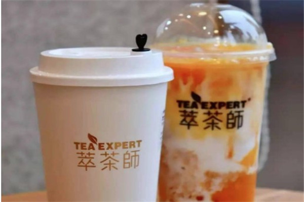 萃茶师