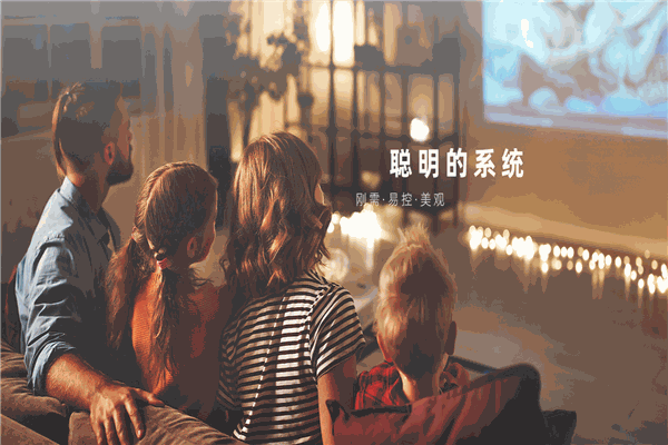 曼瑞德新风系统