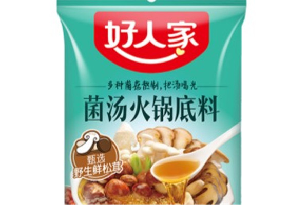 好人家火锅产品 门店图片