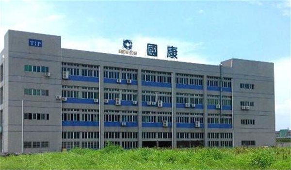 国康医疗产品 门店图片