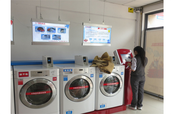 大众洗衣产品 门店图片