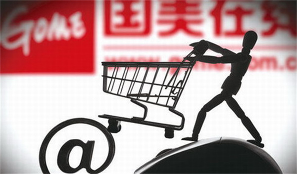 国美在线产品 门店图片