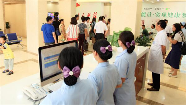 国康医疗产品 门店图片