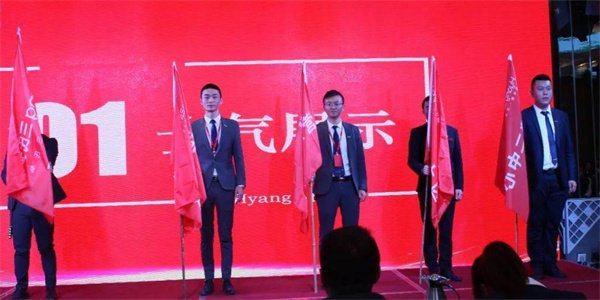 国阳财富产品 门店图片